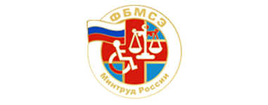 Федеральное Бюро Медико-Социальной Экспертизы Министерства труда и социальной защиты Российской Федерации